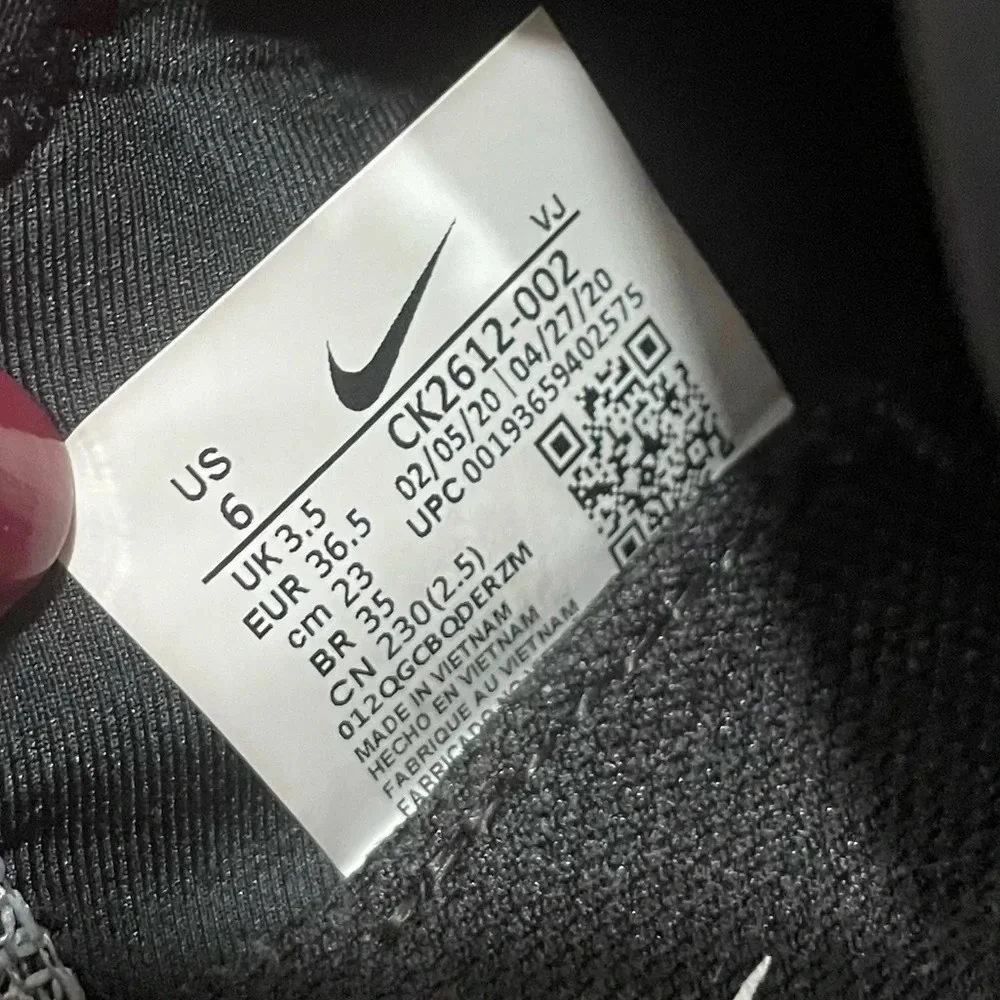 Nike Air Max 2090 